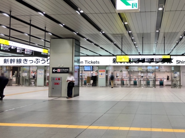 コートヤード新大阪ステーション