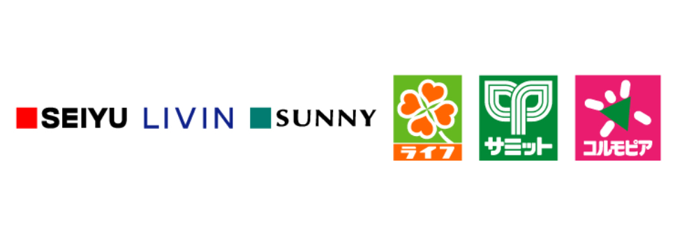アメックス 西友キャッシュバック