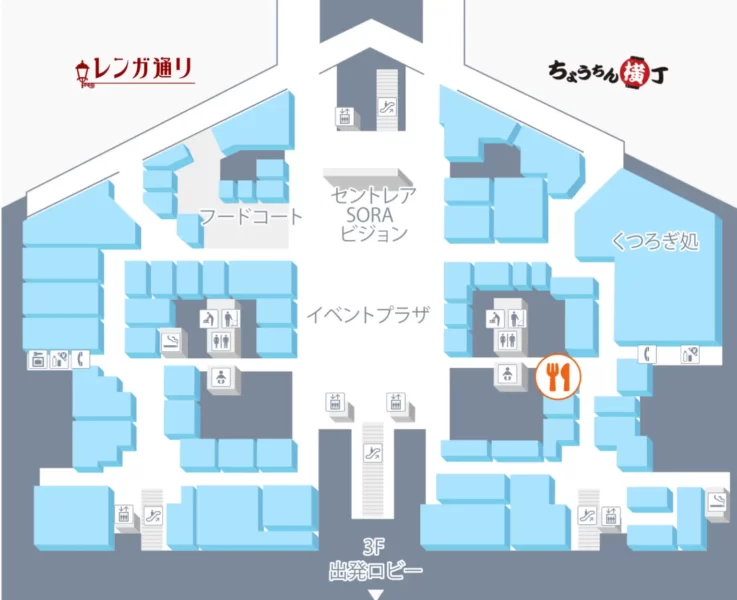 ぼてぢゅう中部国際空港セントレア地図