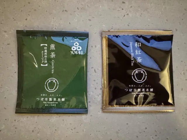 大阪ステーションホテル ミニバー