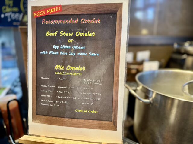 東京マリオットホテル朝食