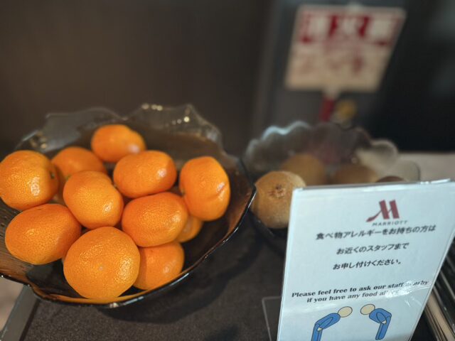 東京マリオット エグゼクティブラウンジ フルーツ