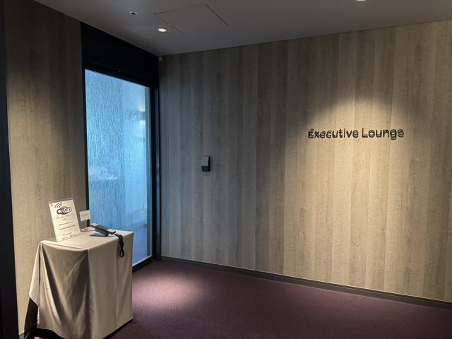 東京マリオット エグゼクティブラウンジ
