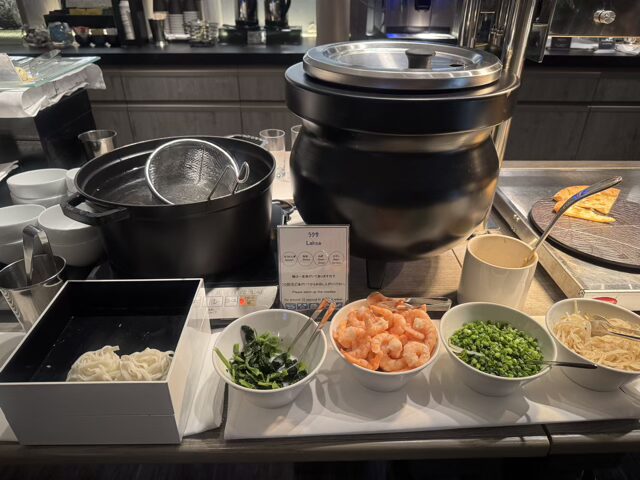 東京マリオット エグゼクティブラウンジ カクテルタイム