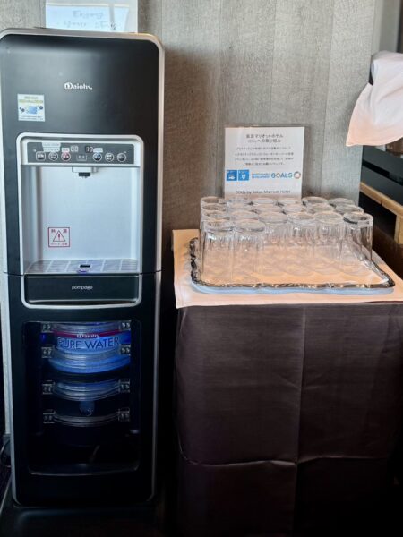 東京マリオット エグゼクティブラウンジ