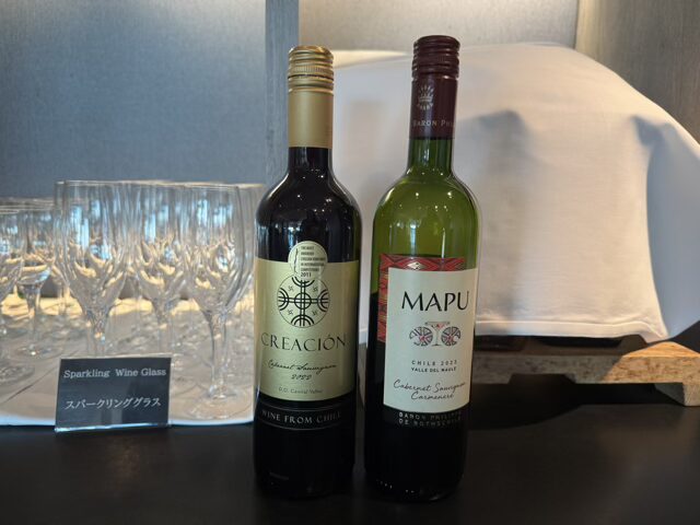 東京マリオット エグゼクティブラウンジ ワイン