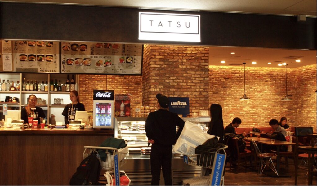 Japanese Grill & Craft Beer TATSU(タツ) プライオリティパス