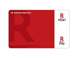 楽天Edy物理カード