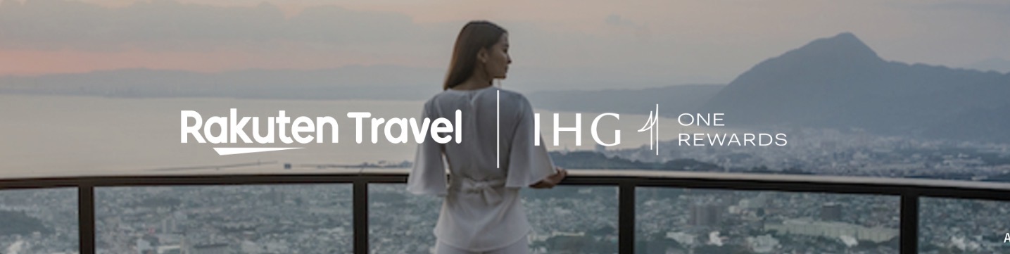 楽天トラベルIHG